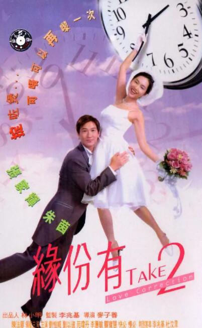 婷婷丁香综合