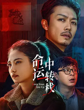 婷婷丁香综合